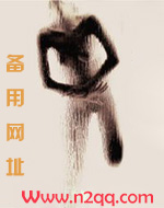 我是你的小可爱